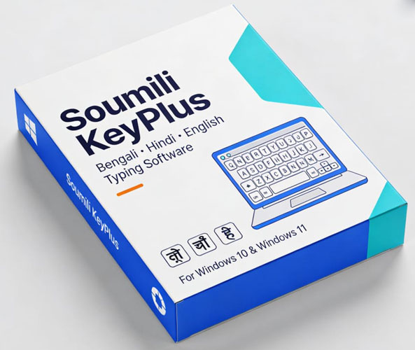 Soumili Logo